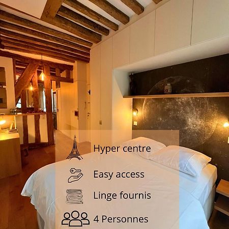 Appartement A Saint-Paul En Plein Coeur Du Marais 4 Pers Paris Eksteriør bilde